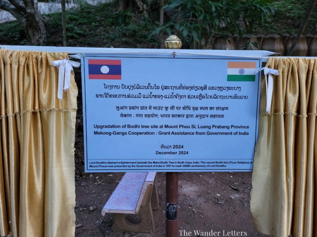 This image has an empty alt attribute; its file name is India_Laos-1024x768.jpg